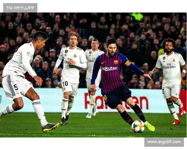 巴萨与皇马世纪对决 谁将掌控西甲未来的霸主之位